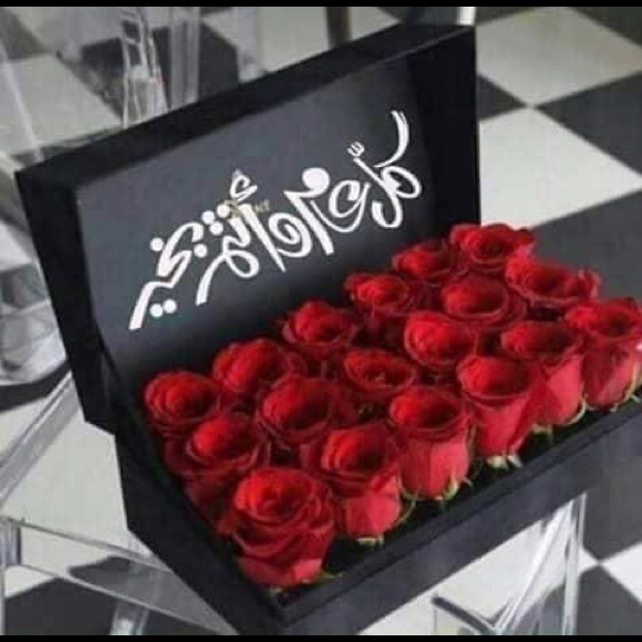 Meet your Posher, Samia - Picture 1 of 1